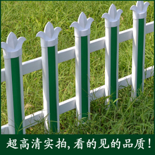 塑鋼(PVC)柵欄護欄全品類選購指南 產(chǎn)品特性、應用場景與參考信息