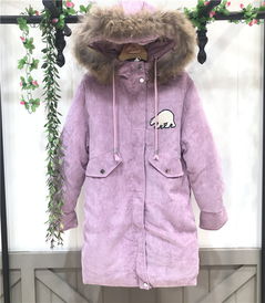 童裝批發市場的跨界觀察 以貝嘉尚棉服為例，看渠道融合與機遇